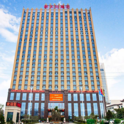武汉五星级酒店最大容纳2300人的会议场地|武汉诺亚酒店的价格与联系方式